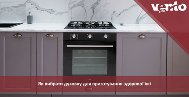 Як організувати простір у холодильнику — лайфхаки та поради щодо зберігання