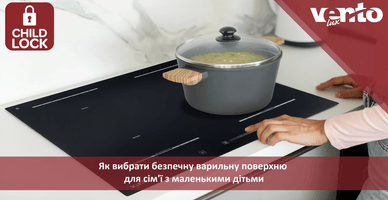 Як вибрати кольоровий змішувач під інтер'єр